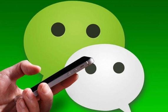 隐藏在腾讯年报中，微信赚钱的秘密